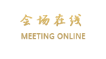 相如连锁酒店（上海纪念路店）